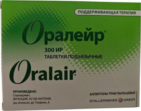 Оралейр таб подъязычные 300 ИР 90 шт поддерживающий курс