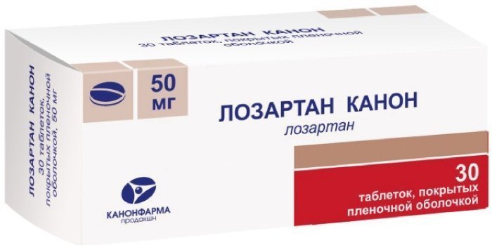 Лозартан Канон таб 50 мг 30 шт