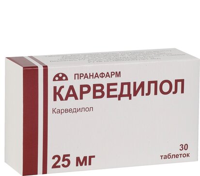 Карведилол таб 25 мг 30 шт, Пранафарм