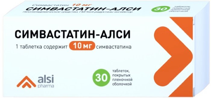 Симвастатин-АЛСИ таб 10 мг 30 шт