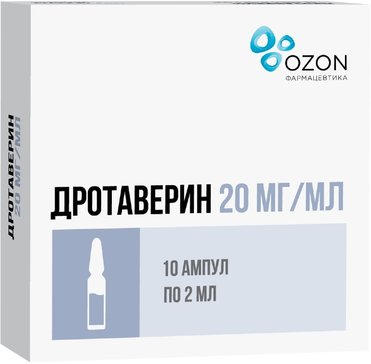 Дротаверин раствор для инъекций 20мг.мл 2мл амп 10 шт озон