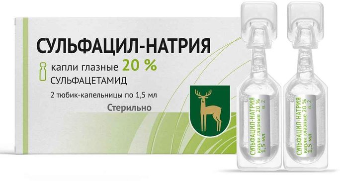 Сульфацил-натрия капли гл. 20% 1.5мл тюб-кап. 2 шт мэз