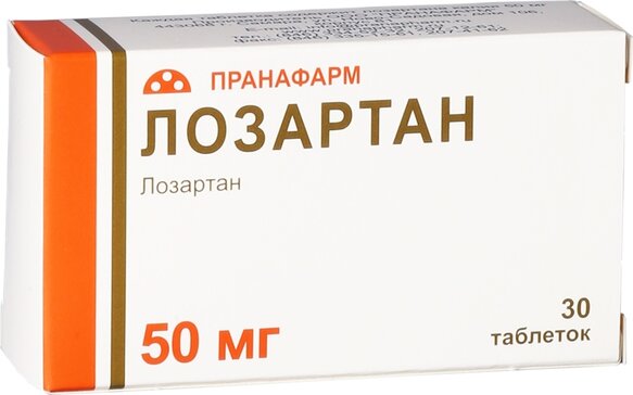 Лозартан таб 50 мг 30 шт