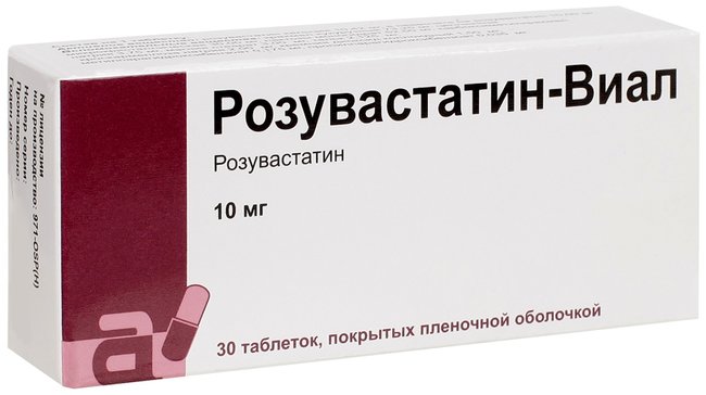 Розувастатин-ВИАЛ таб 10 мг 30 шт