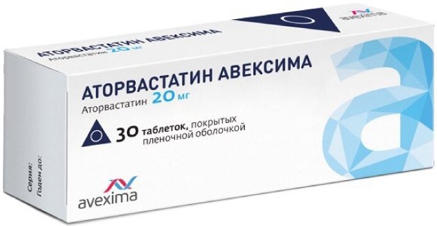 Аторвастатин Авексима таб 20 мг 30 шт