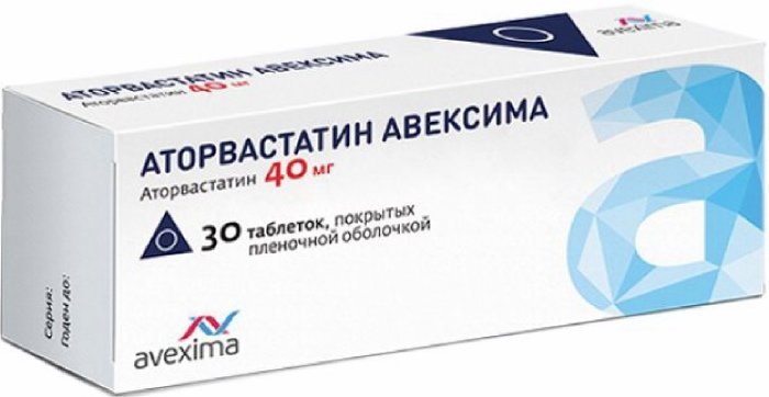 Аторвастатин Авексима таб 40 мг 30 шт