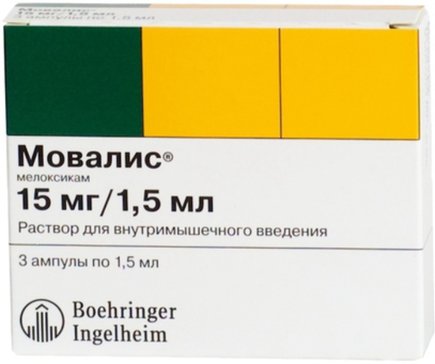 Мовалис раствор 15 мг.1,5 мл амп 3 шт для внутримышечного введения