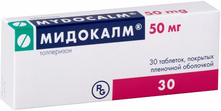 Мидокалм таб 50 мг 30 шт