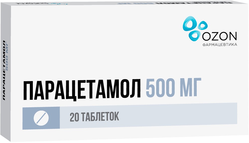 Парацетамол таб 500 мг 20 шт