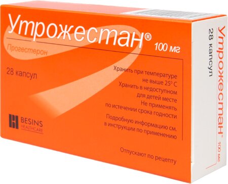 Утрожестан капс. 100мг 28 шт