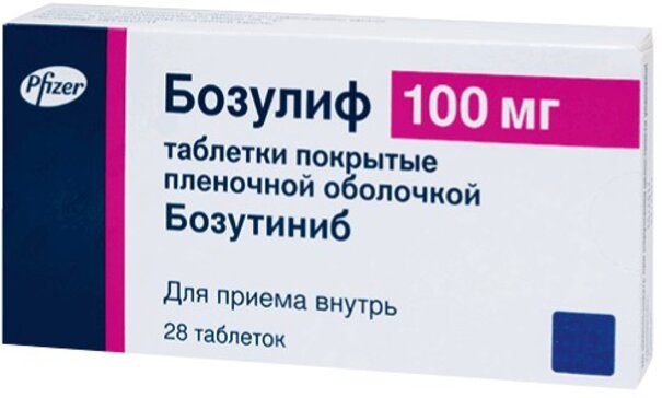 Бозулиф таб 100 мг 28 шт