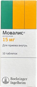 Мовалис таб 15 мг 10 шт