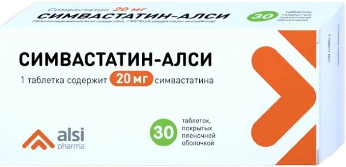 Симвастатин-АЛСИ таб 20 мг 30 шт