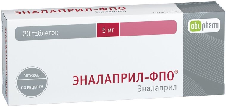 Эналаприл-ФПО таб 5 мг 20 шт