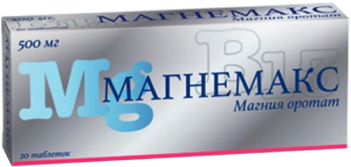 Магнемакс таб 500мг 20 шт
