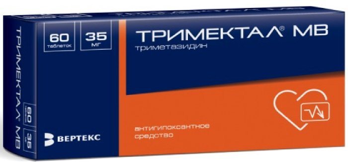 Тримектал МВ таб 35 мг 60 шт