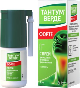 Тантум Верде Форте спрей 0.51мг.доза 15 мл