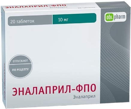 Эналаприл-ФПО таб 10 мг 20 шт