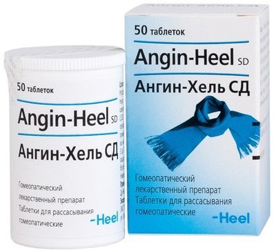 Ангин-хель сд таб для расс. гомеопат. 50 шт