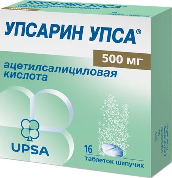 Упсарин Упса таб шипучие 500 мг 16 шт