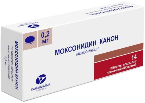 Моксонидин Канон таб 0,2 мг 14 шт