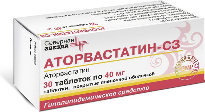 Аторвастатин-СЗ таб 40 мг 30 шт