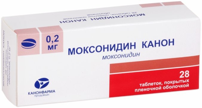 Моксонидин Канон таб 0,2 мг 28 шт