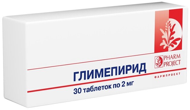 Глимепирид таб 2 мг 30 шт
