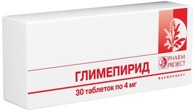 Глимепирид таб 4 мг 30 шт