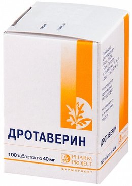 Дротаверин таб 40 мг 100 шт