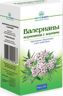 Валерианы лекарственной корневища с корнями 50г кор. фитофарм