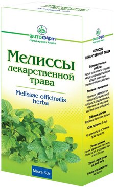 Мелиссы лекарственной трава 50г кор. фитофарм
