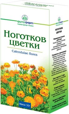 Ноготков (календулы) цветки 50г кор. фитофарм