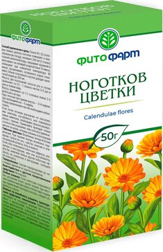 Ноготков (календулы) цветки 50 г