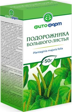 Подорожника большого лист 50г кор. фитофарм