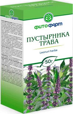 Пустырника трава 50г кор. фитофарм