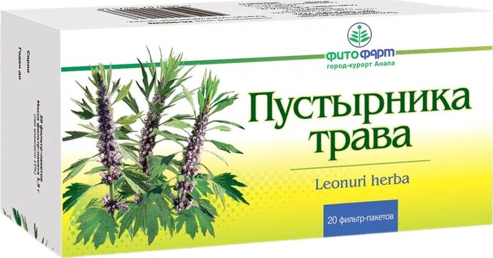 Пустырника трава 1.5г ф.пак 20 шт фитофарм