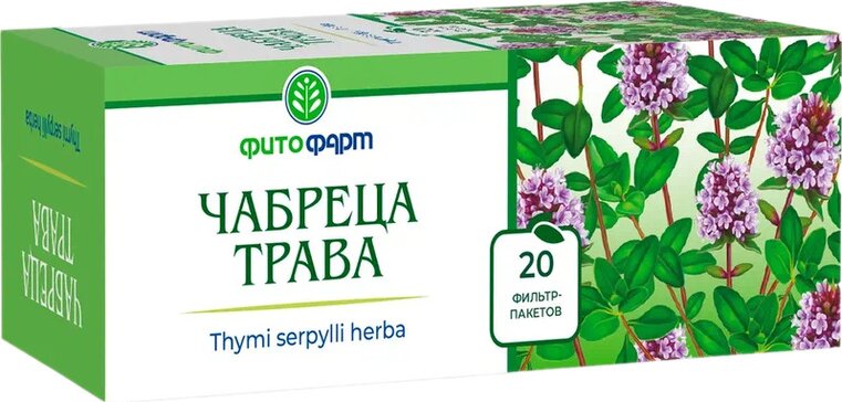 Чабреца трава 1.5г ф.пак 20 шт фитофарм