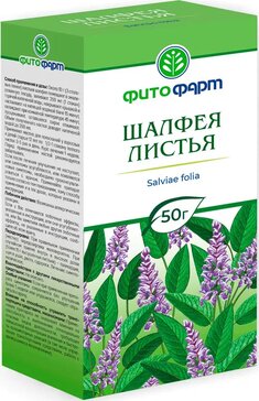Шалфея лист 50 г