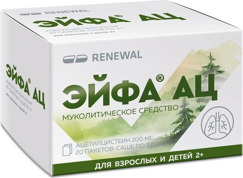 Эйфа АЦ гранулы для приготовления раствора 200 мг пак 20 шт