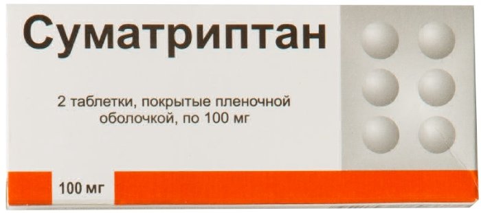 Суматриптан таб 100 мг 2 шт