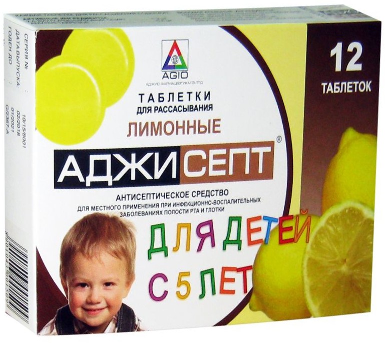 Аджисепт для детей с 5 лет, таблетки для рассасывания лимонные 12 шт