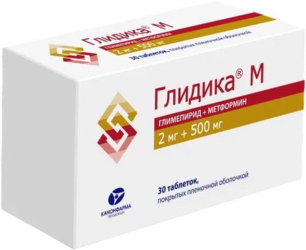 Глидика М таб 2мг+500мг 30 шт
