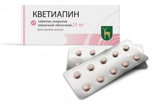 Кветиапин таб. 25 мг 60 шт