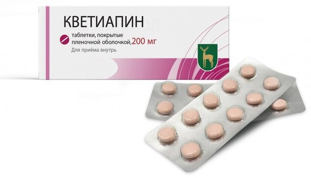 Кветиапин таб. 200 мг 60 шт