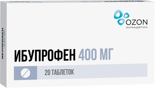 Ибупрофен таб 400 мг 20 шт