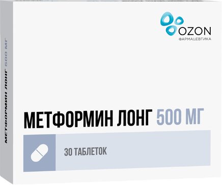 Метформин Лонг таб 500 мг 30 шт