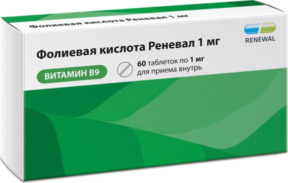 Фолиевая кислота Реневал таб 1 мг 60 шт