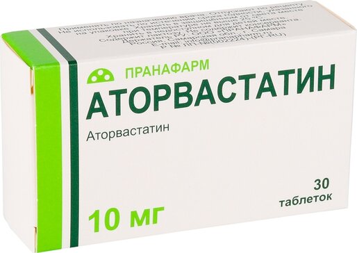 Аторвастатин таб 10 мг 30 шт