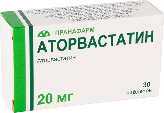 Аторвастатин таб 20 мг 30 шт